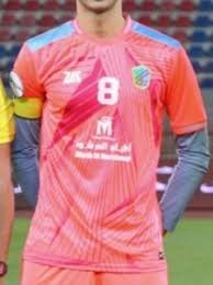 2. Al Shabab Pink Kit – Limited Edition